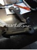 Ручка закриття кришки багажника внутрішня 5J0827895 VAG