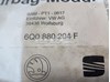 Подушка безпеки, пасажирська, AIRBAG 6Q0880204F VAG