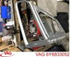 Двері задні, праві Skoda Fabia I