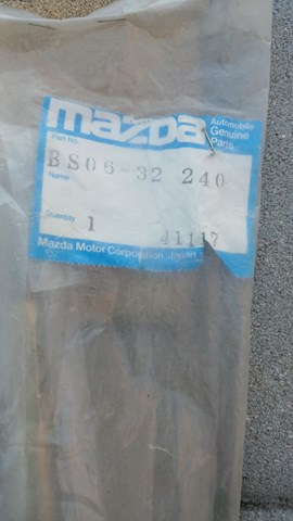 Тяга рульова поперечна BS0632240 MAZDA
