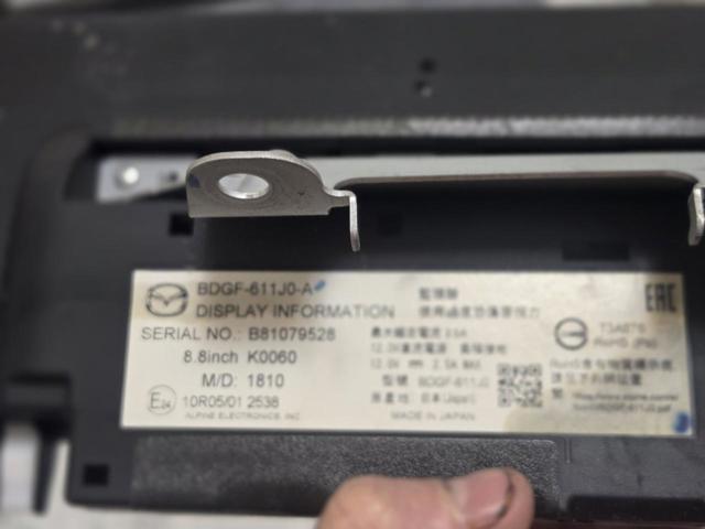 Бортовий комп'ютер BDGF611J0A MAZDA