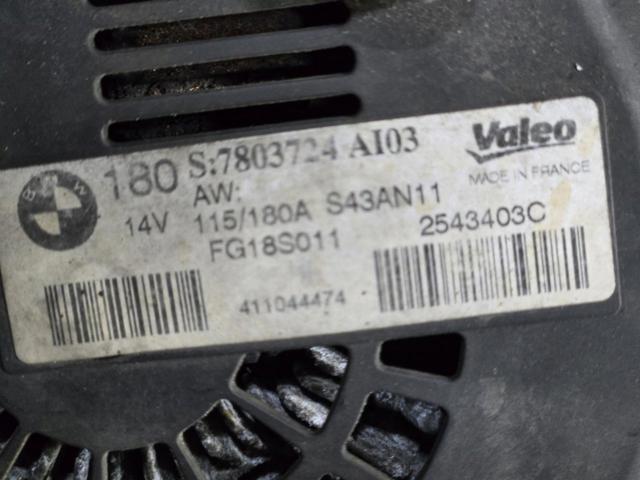 Генератор FG18S011 VALEO