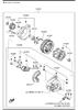 Генератор PSLE18300 MAZDA