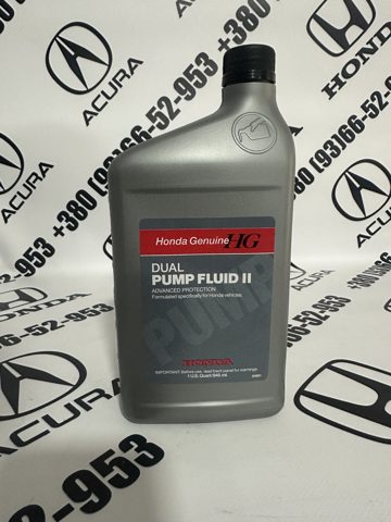 Масло трансмісії 082009007 HONDA