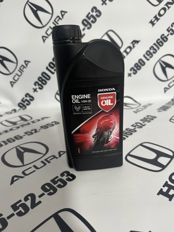Масло автомобільне 08232M99S1LHE HONDA