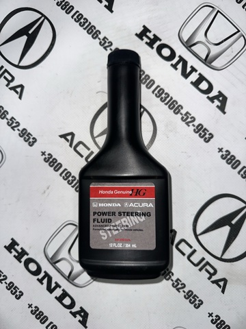 Рідина ГПР 08285P990CZA3 HONDA