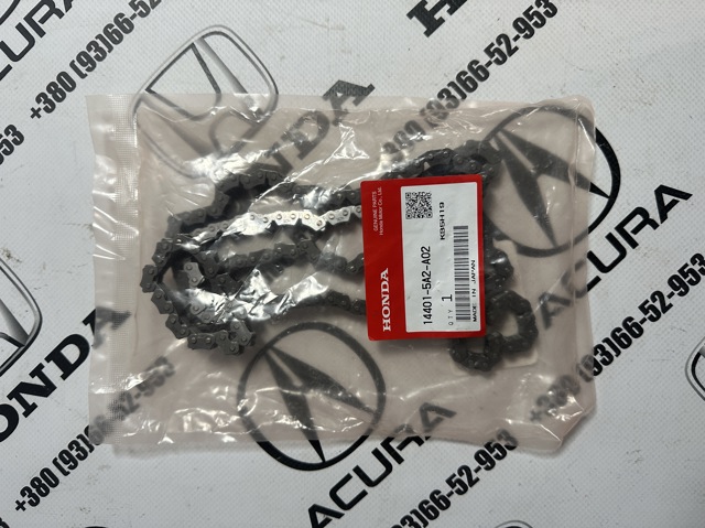Ланцюг ГРМ, розподілвала 144015A2A02 HONDA