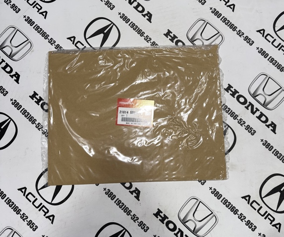 Прокладка піддону АКПП 218145T0000 HONDA