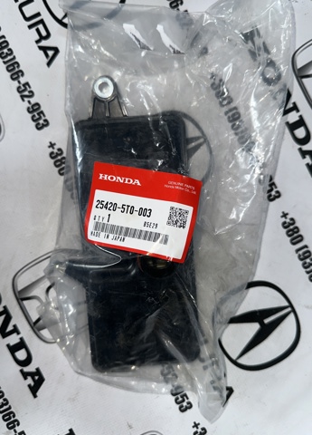 Масло і фільтр в коробку автомат  254205T0003 HONDA