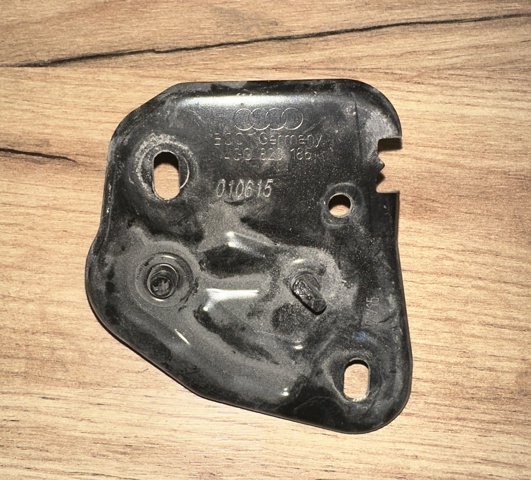 Запор капота (замок і привід замка капота) 4G0823186 VAG