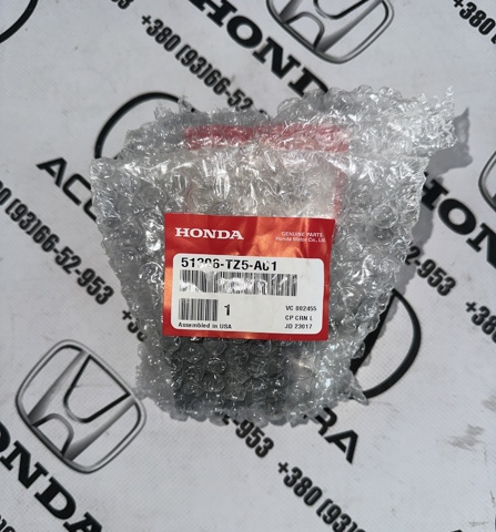 Подушка стабілізатора 51306TZ5A01 HONDA