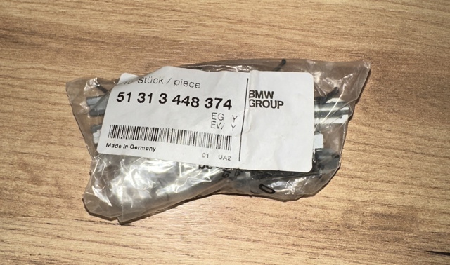 Автоскло 51313448374 BMW