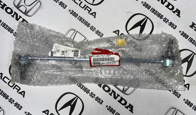 Яйця на стабілізаторі передні 51320TG7A01 HONDA