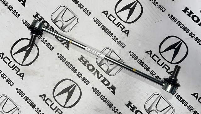 Тяжка стабілізатора, переднього, ліва 51325TG7A01 HONDA
