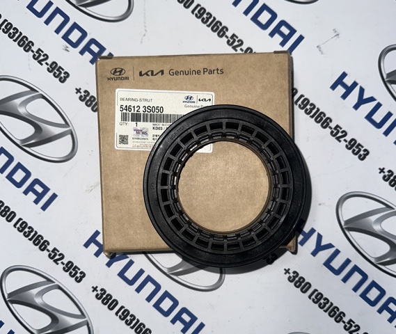 Підшипник опорний амортизатора, переднього 546123S050 HYUNDAI
