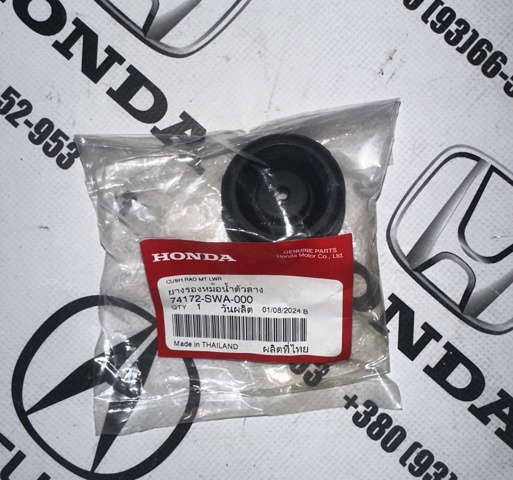 Подушка радіатора кондиціонера, нижня 74172SWA000 HONDA
