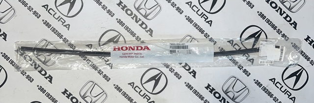 Гумка склоочисника водійська 76622SNAA01 HONDA