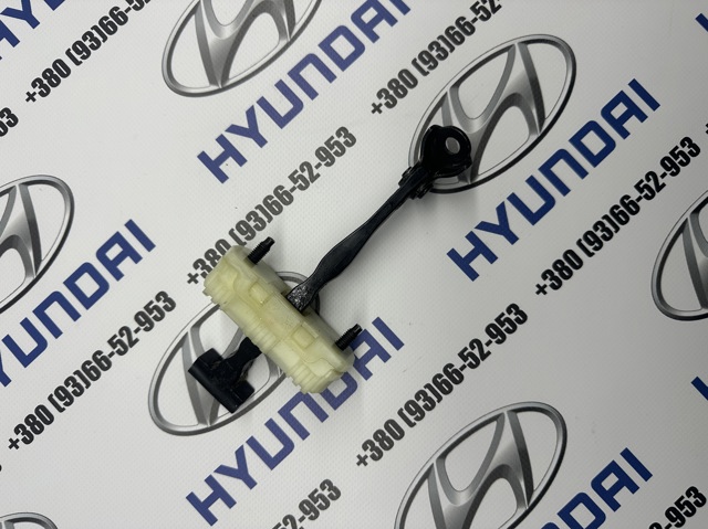 Обмежувач відкриття дверей, задній правий 77990GI000 HYUNDAI