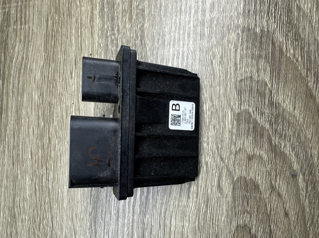 Блок управління AD BLUE 7N0941329 VAG