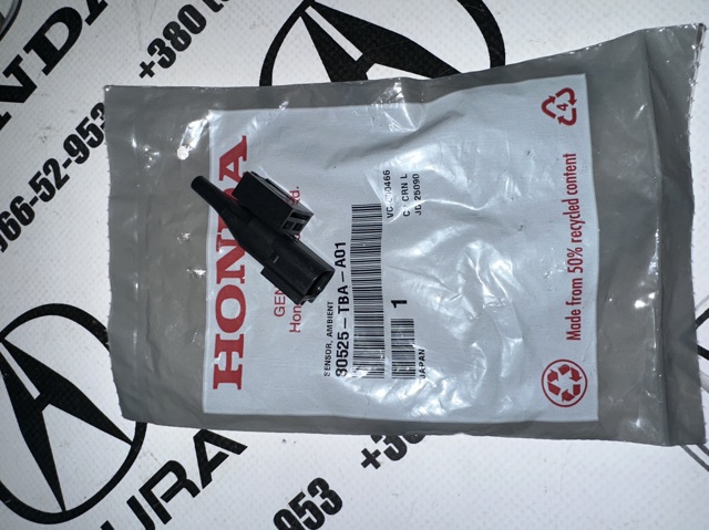 Датчик температури навколишнього середовища 80525TBAA01 HONDA