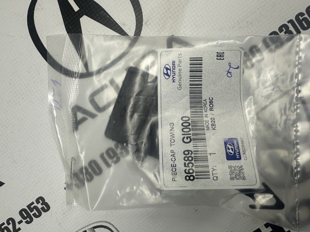 Заглушка бампера буксирувального гака, передня 86589GI000 HYUNDAI