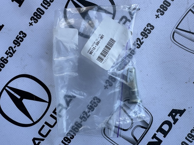 Болт кріплення колеса передній 90113S84901 HONDA