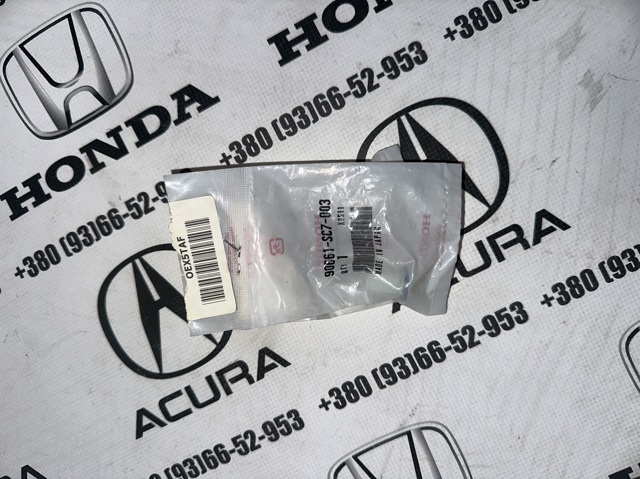 Пістон (кліп) кріплення обшивки кришки багажника 90661SC7003 HONDA