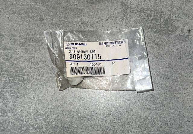 Пістон (кліп) кріплення обшивки дверей 909130115 SUBARU
