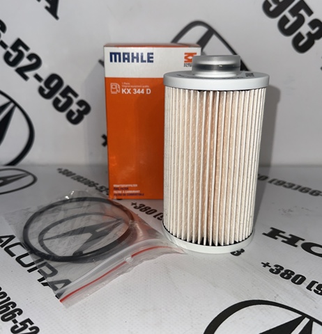 Фільтр паливний KX344D MAHLE