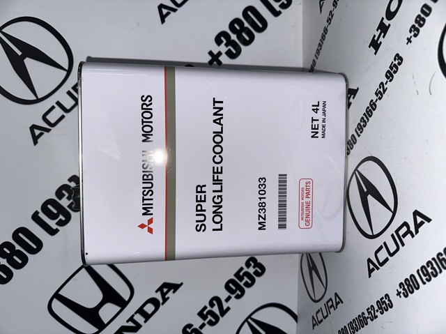 Охолоджуюча рідина MZ381033 MITSUBISHI