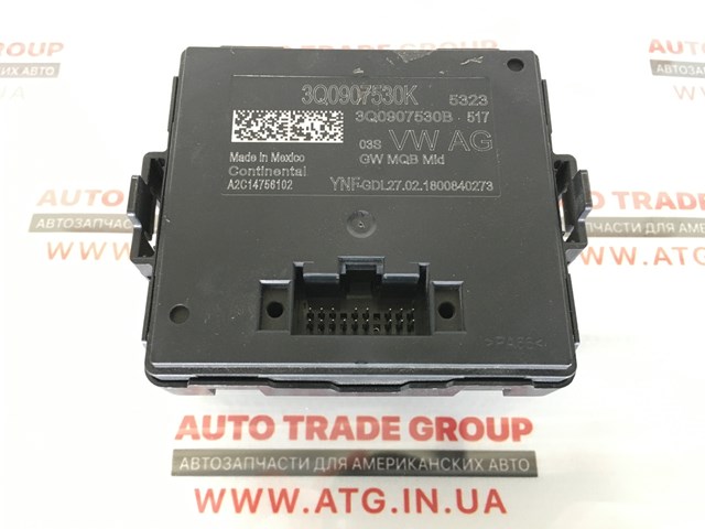 Модуль "Діагностичний інтерфейс" 3Q0907530L VAG