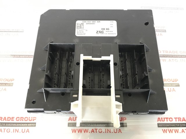 Блок комфорту 5Q0937087AR VAG