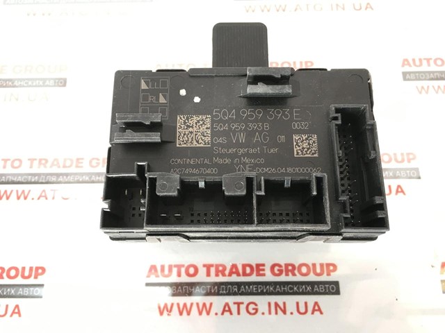 Блок комфорту передніх дверей 5Q4959392E VAG
