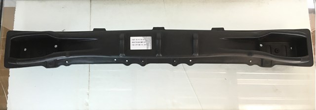 Підсилювач бампера заднього 866314C500 MARKET (OEM)