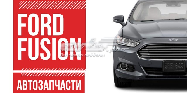 Датчик тиску в шинах 9L3Z1A189A FORD