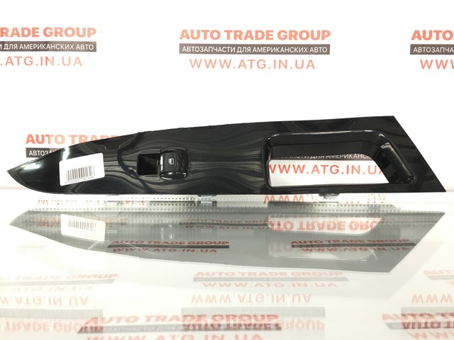 Кнопки заднього склопідіймача DG9Z14529AB FORD