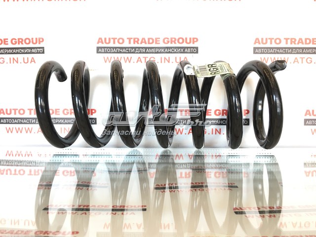 Пружина амортизатора передняя DG9Z5310R FORD