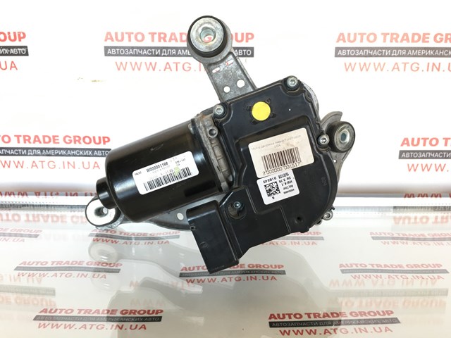Мотор трапеції склоочисника DS7Z17508N FORD