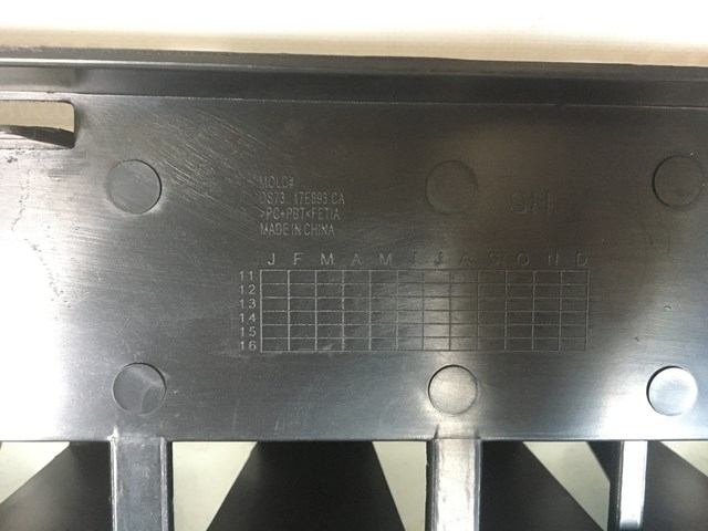 Абсорбер бампера переднього ES7Z17754A КИТАЙ