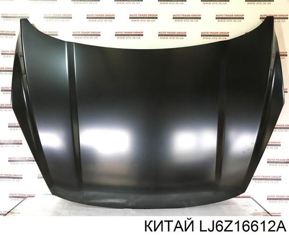 Капот оригінальний (чорний металік) алюмінієвий до ford kuga mk3 2019 - 2024 рр. LJ6Z-16612-A