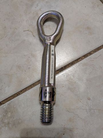 Крюк буксирувальний 72157953893 BMW