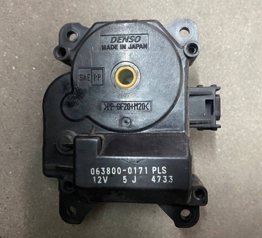 Мотор заслінки печі 0638000171 DENSO