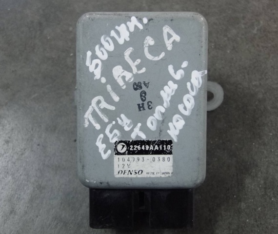 Модуль керування (ЕБУ) паливного насосу 22648AA110 SUBARU