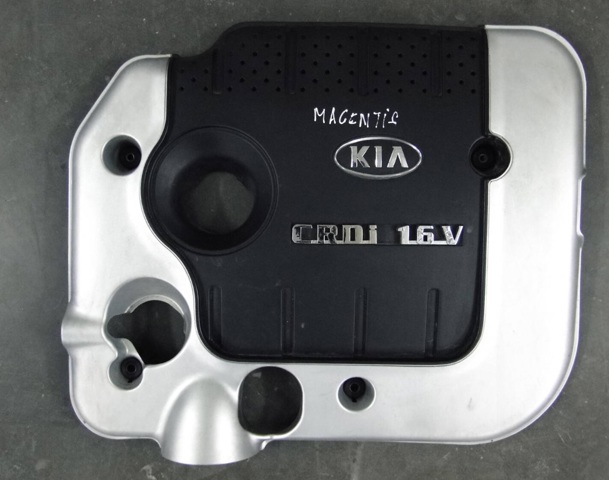 Екран двигуна 2924027460 HYUNDAI