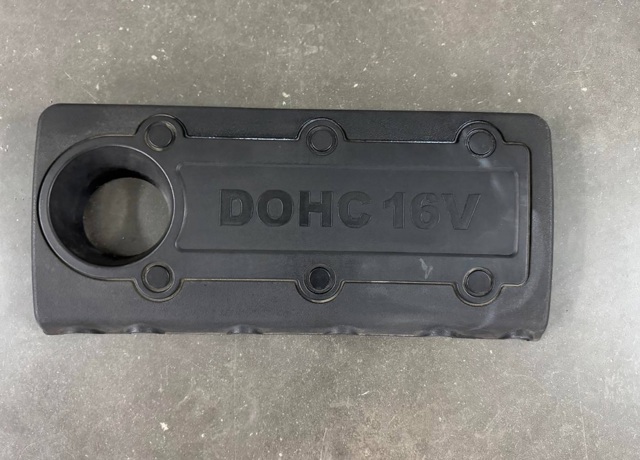 Екран двигуна 292402G000 HYUNDAI