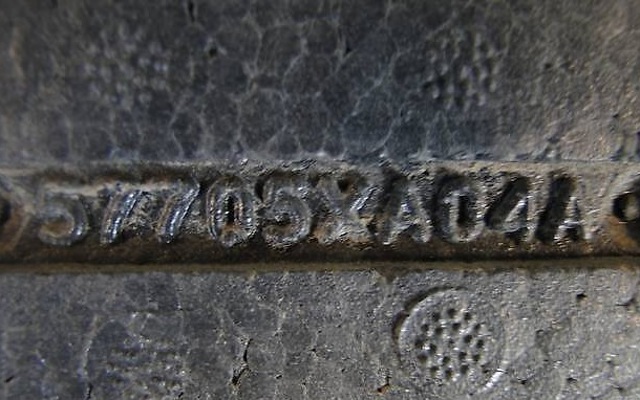 Наповнювач бампера заднього 57705XA04A SUBARU