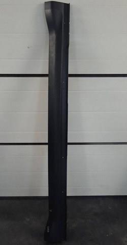 Накладка порога наружная левая mitsubishi outlander 6512A025