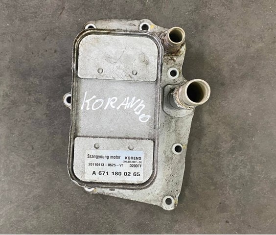 Масляний радіатор охолодження рідини АКПП 6711800265 SSANG YONG