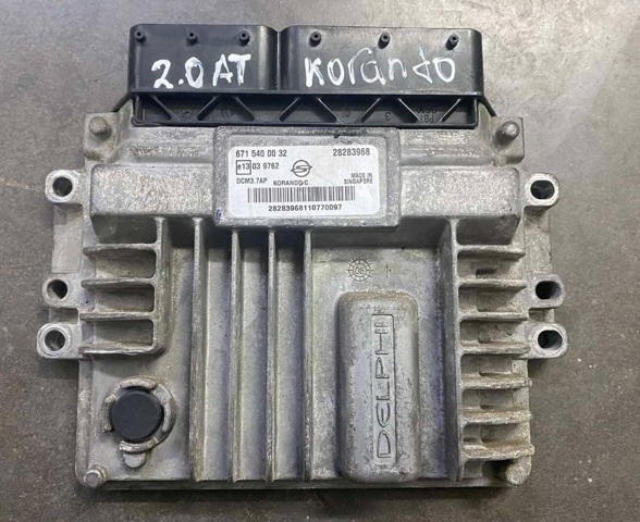 Мізки мотора 6715400032 SSANG YONG