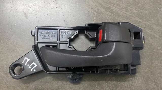 Ручка передньої двері внутрішня права 826203K520HZ HYUNDAI
